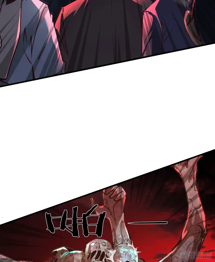漫画《从红月开始》48 全城暴乱：我不退出！第16张图