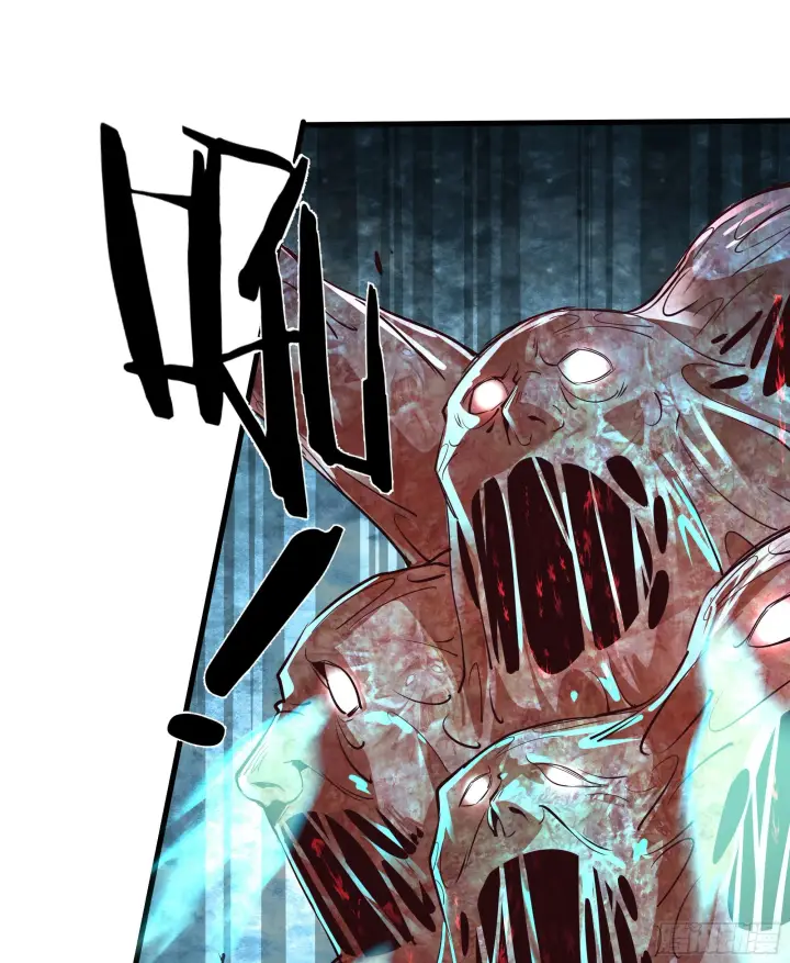 漫画《从红月开始》48 全城暴乱：我不退出！第21张图