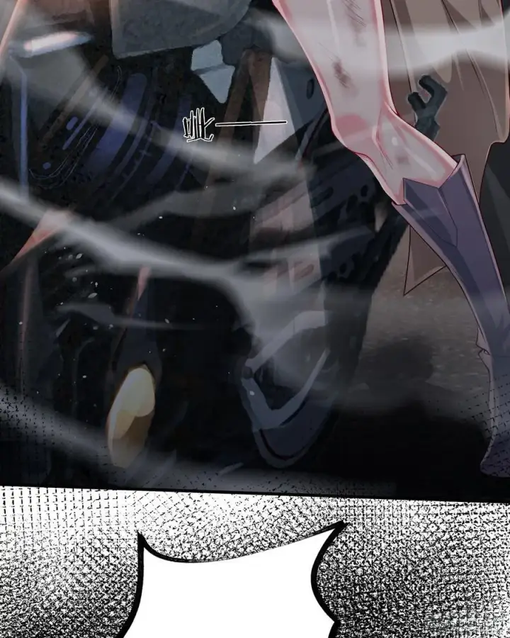 漫画《从红月开始》133 中心城篇：我想直捣黄龙第5张图