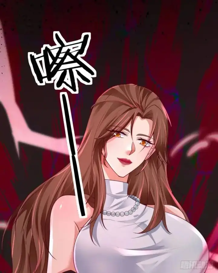 漫画《从红月开始》139 中心城篇：优雅的脚步声第6张图