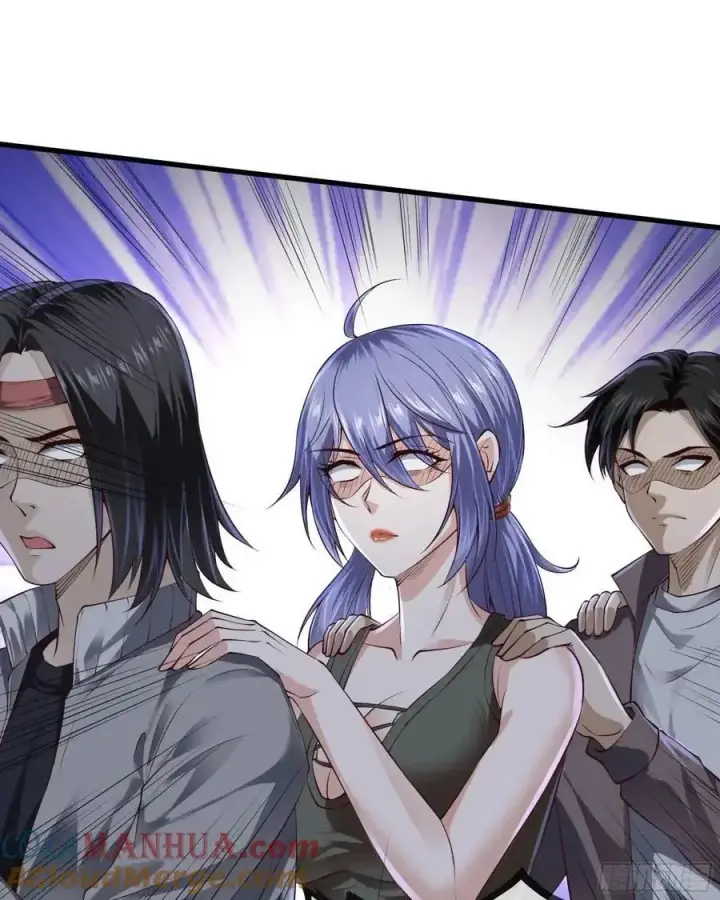 漫画《从红月开始》153 中心城篇：友好的劝说第13张图