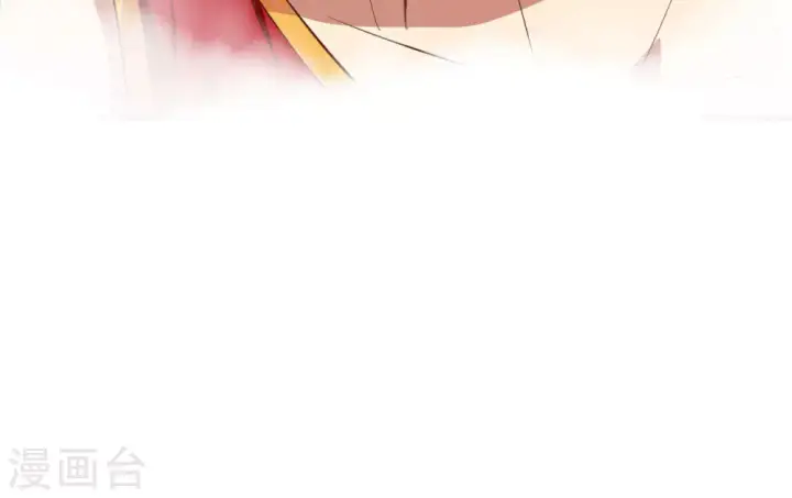 《从今天开始当城主》序章图29