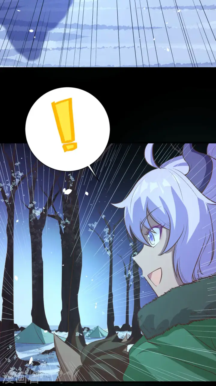 《从今天开始当城主》第100话图23