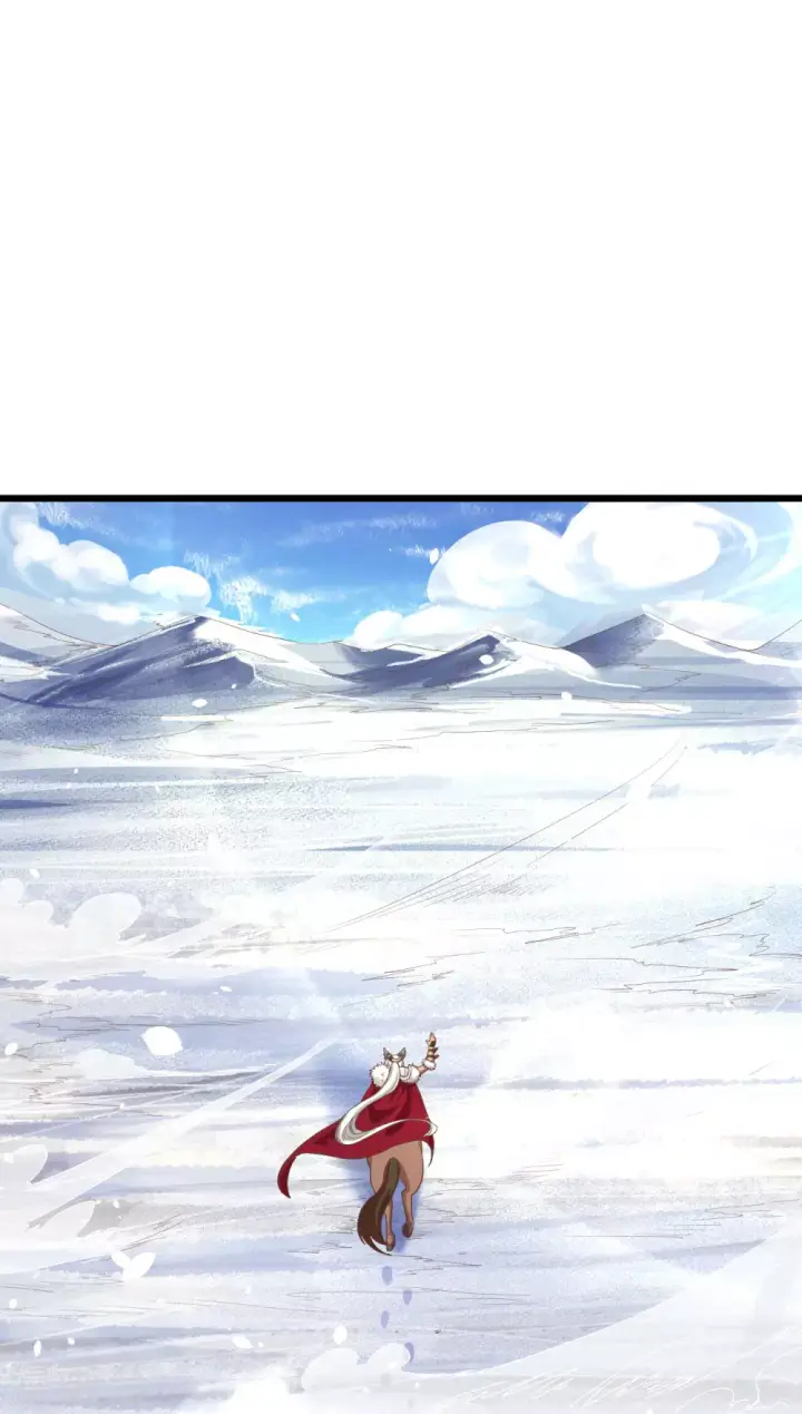 《从今天开始当城主》第100话图40