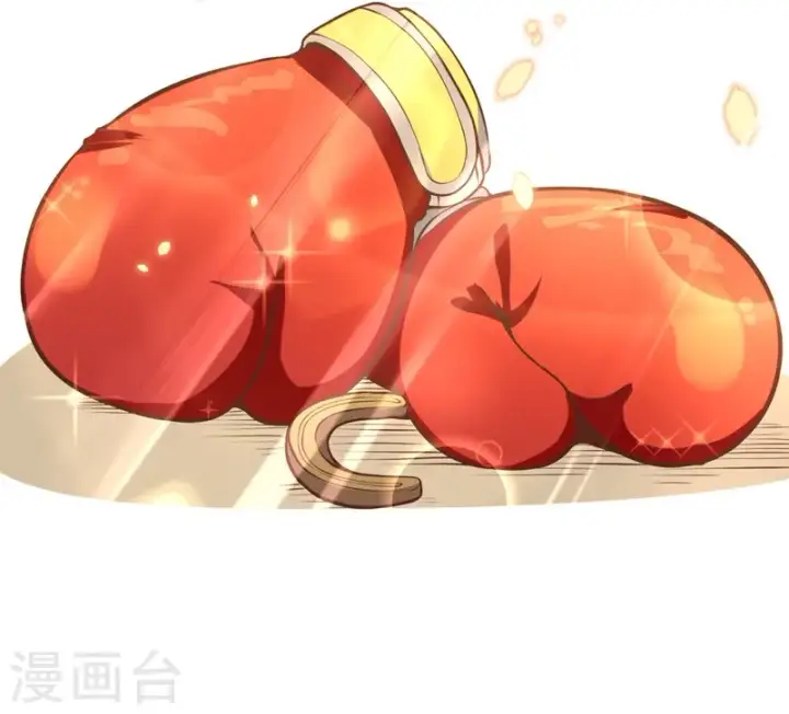 《从今天开始当城主》第104话图43