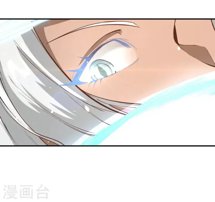 《从今天开始当城主》第107话图32