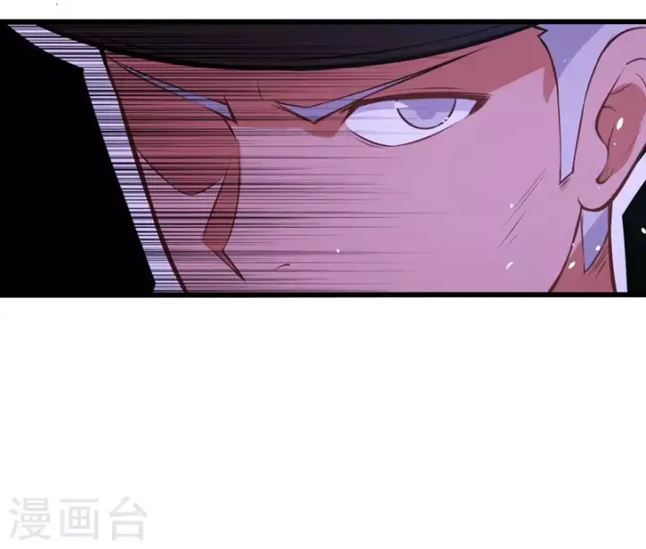 《从今天开始当城主》第108话图9