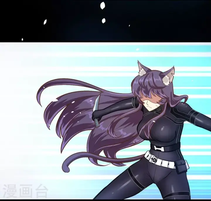 《从今天开始当城主》第109话图46