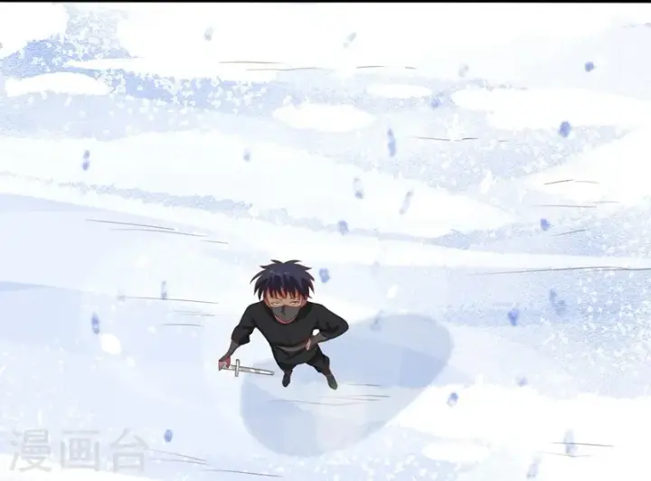 《从今天开始当城主》第114话图22