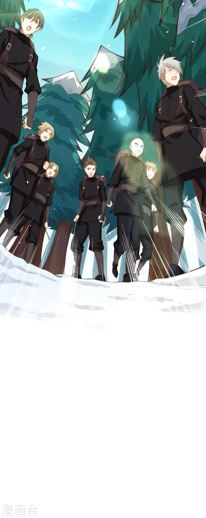 《从今天开始当城主》第115话图52