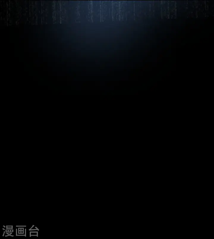 《从今天开始当城主》第130话图51