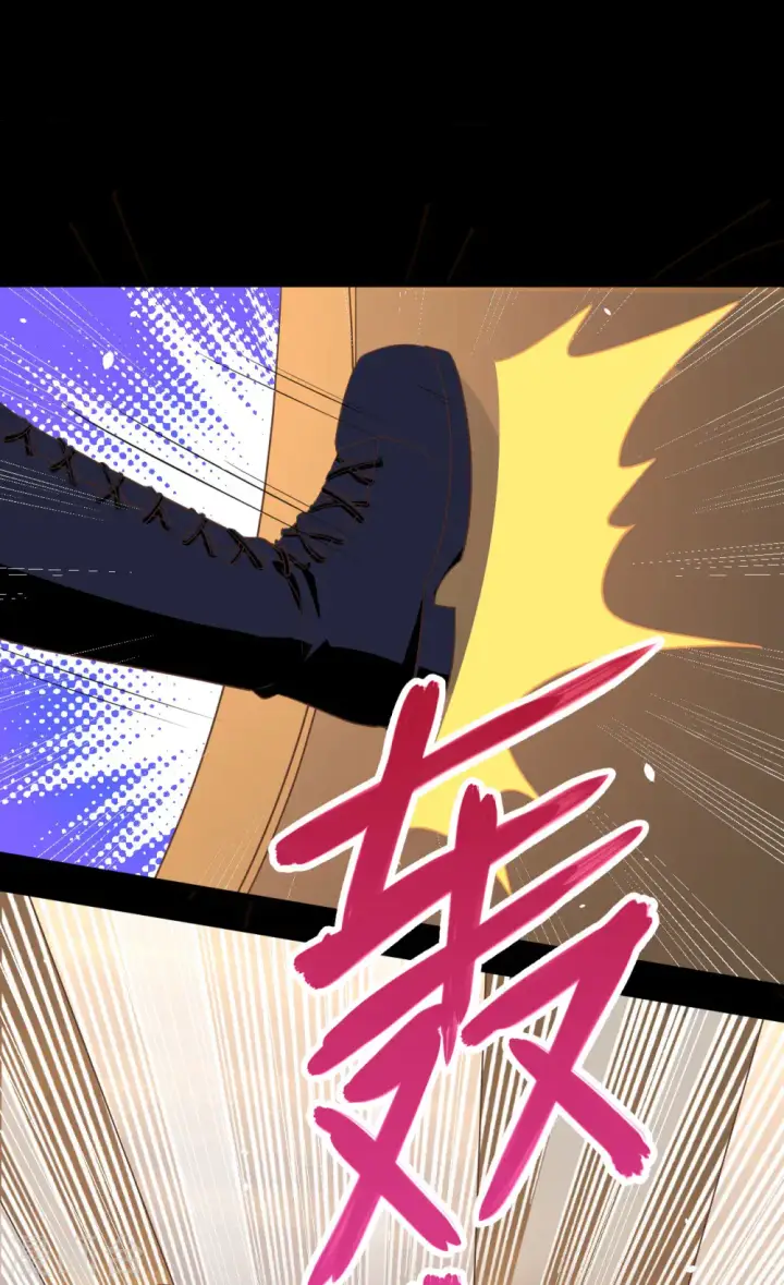 《从今天开始当城主》第147话图21