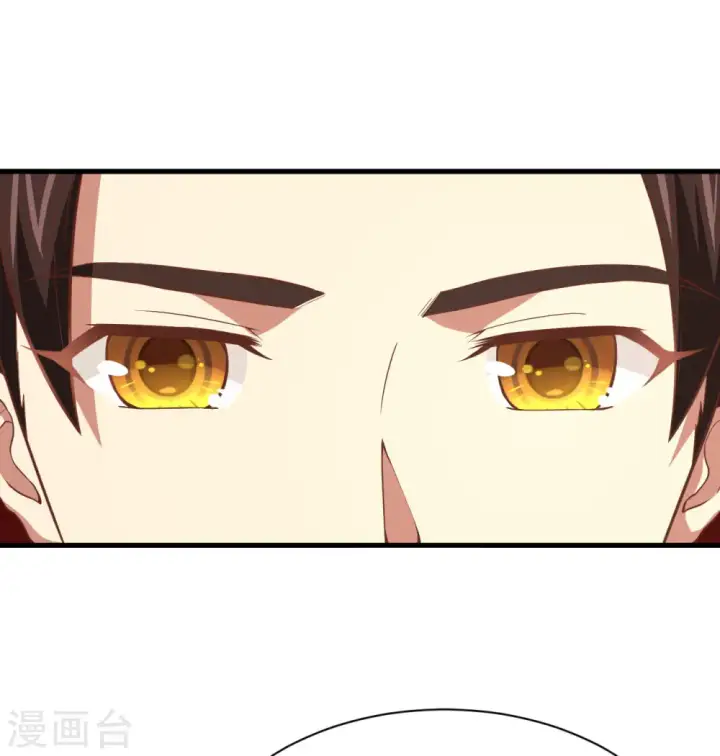 《从今天开始当城主》第155话图41