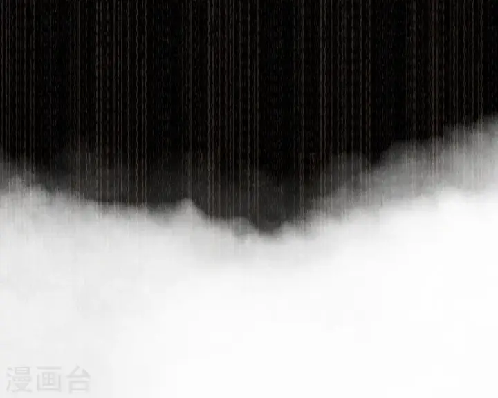 《从今天开始当城主》第155话图9