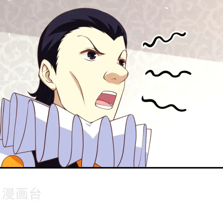 《从今天开始当城主》第165话图49
