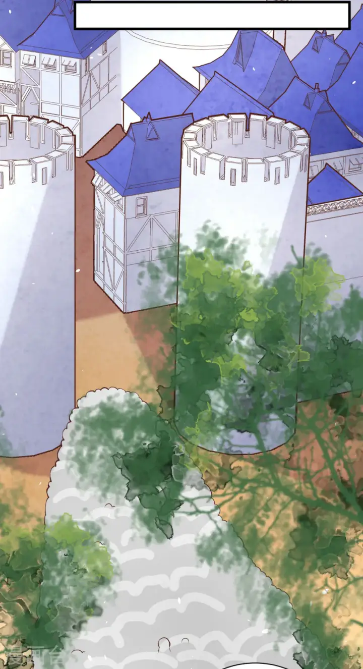 《从今天开始当城主》第174话图47