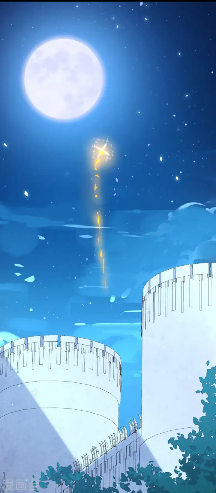 《从今天开始当城主》第189话图39