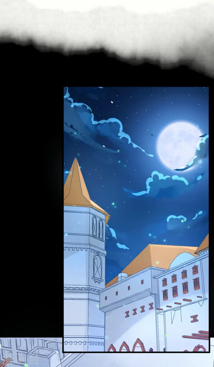 《从今天开始当城主》第216话图2