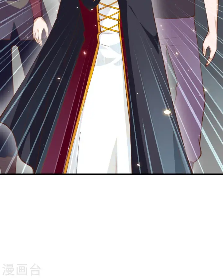 《从今天开始当城主》第239话图65