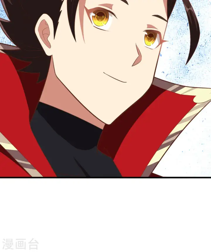 《从今天开始当城主》第246话图56