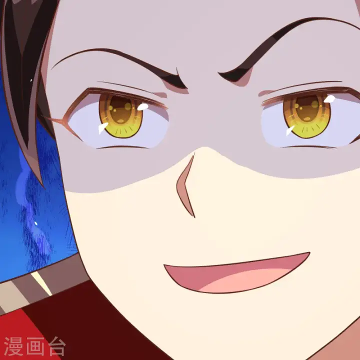 《从今天开始当城主》第248话图46