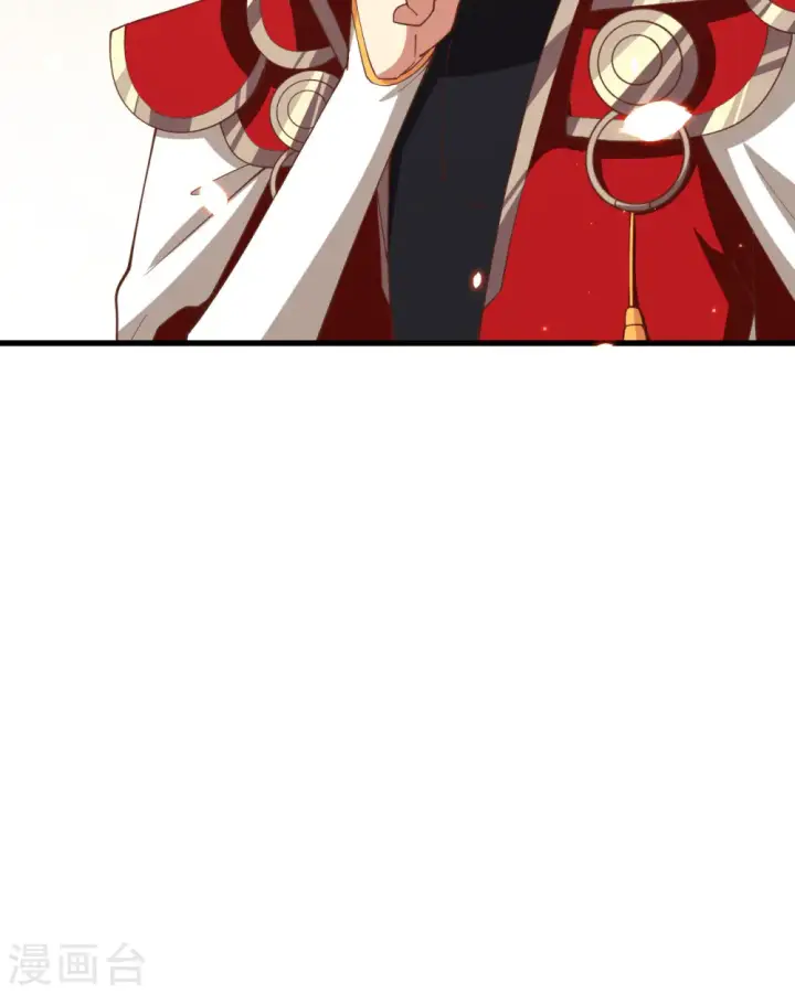 《从今天开始当城主》第253话图12
