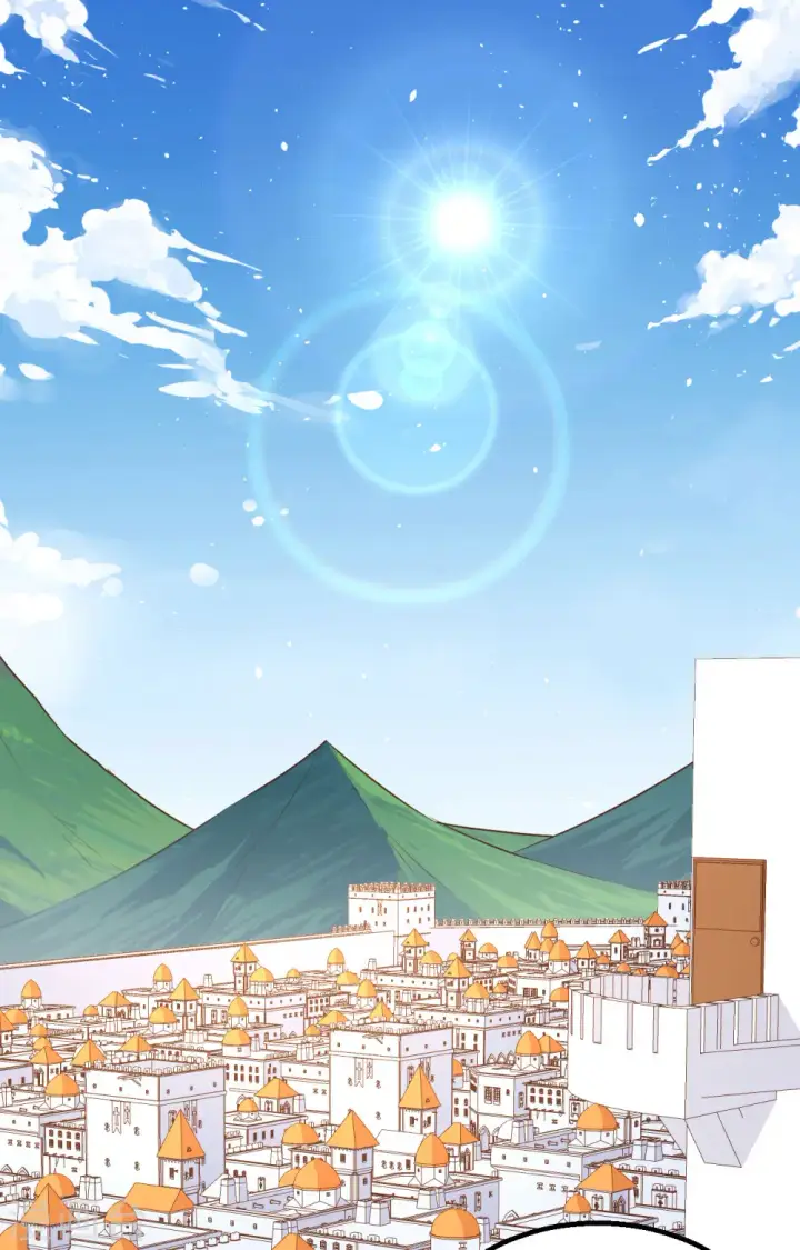 《从今天开始当城主》第266话图2