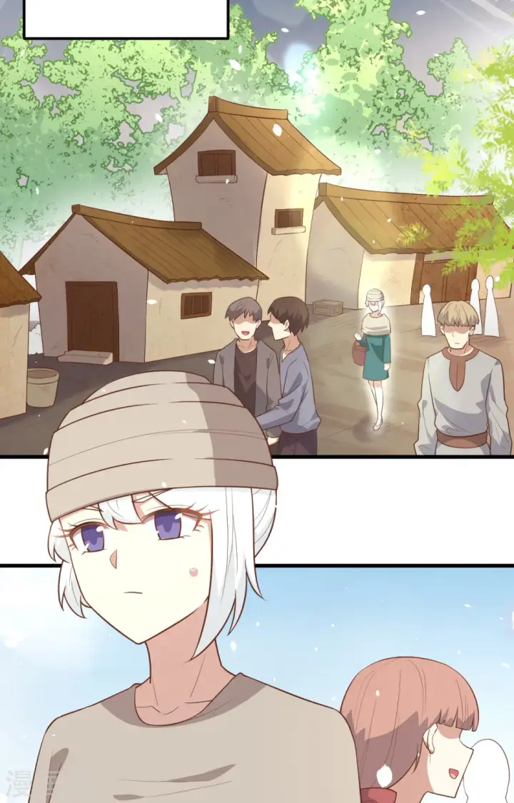 《从今天开始当城主》第267话图3