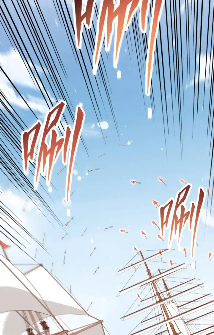 《从今天开始当城主》第279话图11