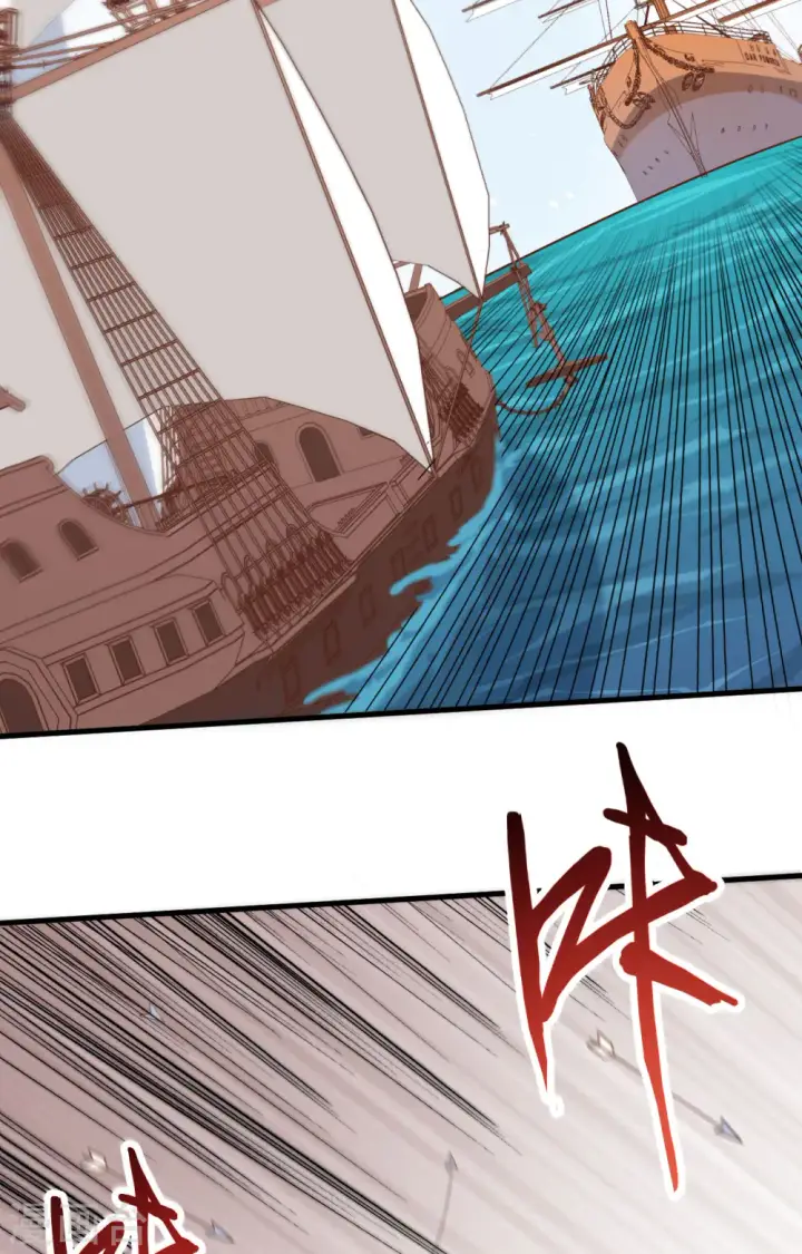 《从今天开始当城主》第279话图12