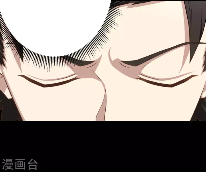 《从今天开始当城主》第3话图26
