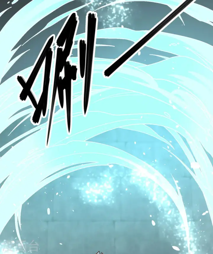 《从今天开始当城主》第3话图28