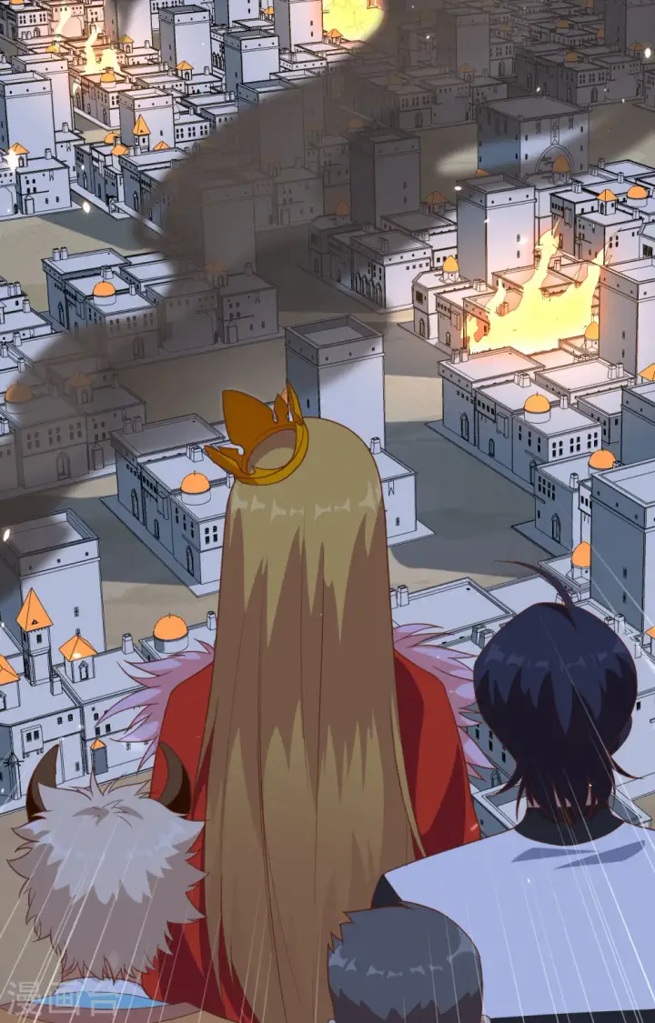 《从今天开始当城主》第302话图16