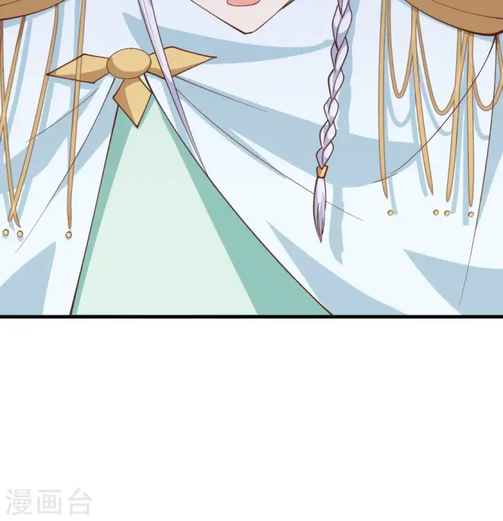 《从今天开始当城主》第307话图29