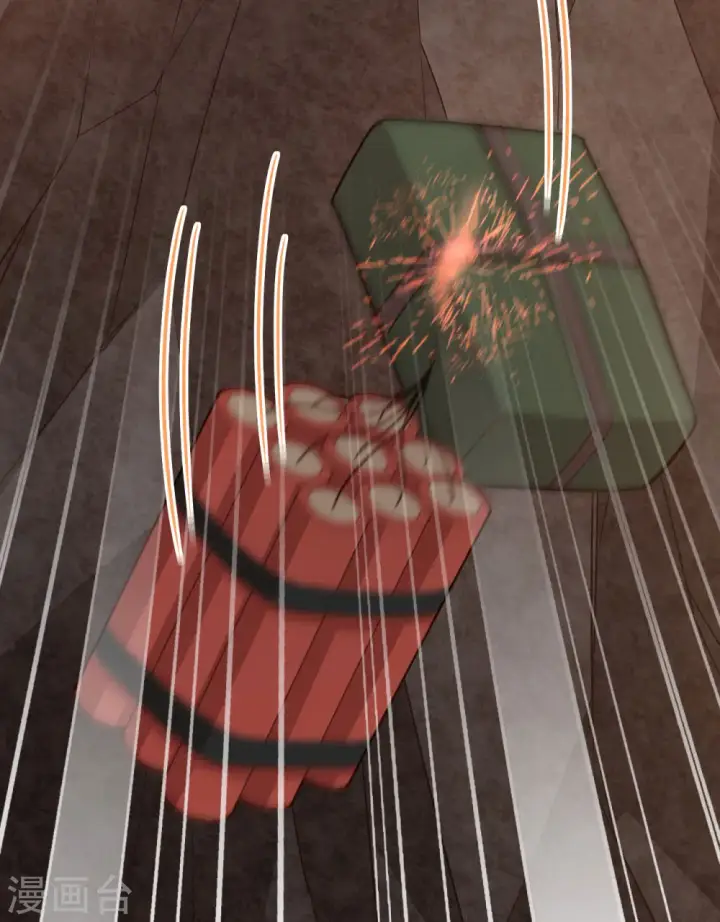 《从今天开始当城主》第345话图45