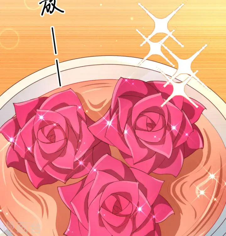《从今天开始当城主》第363话图38