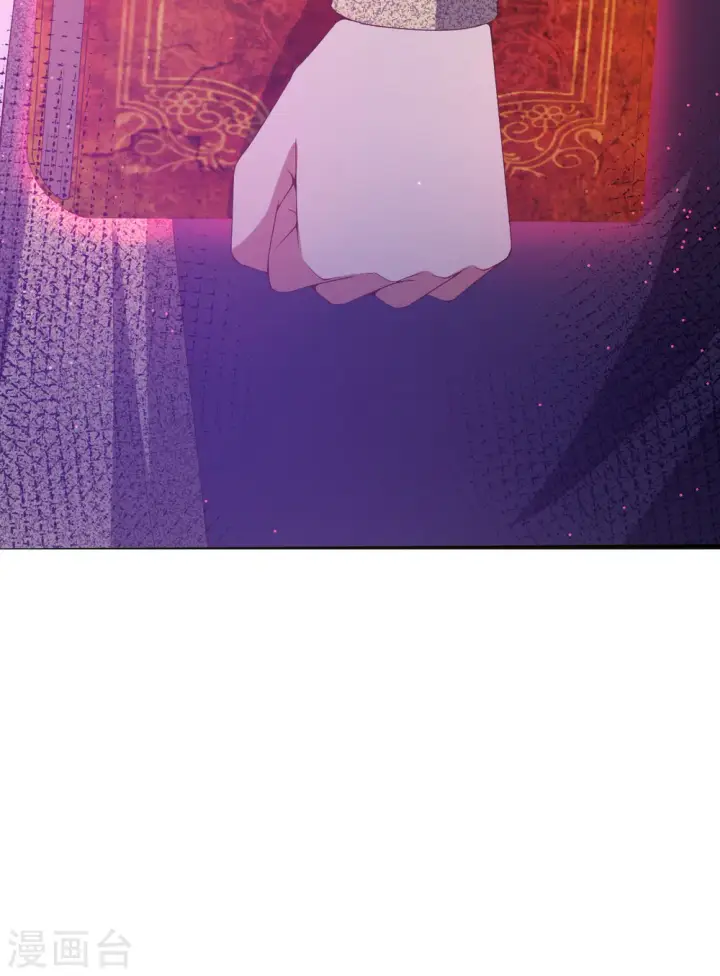 《从今天开始当城主》第371话图100