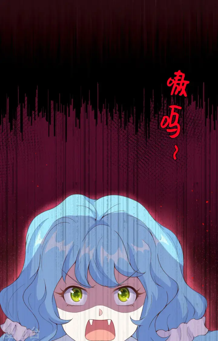 《从今天开始当城主》第371话图81