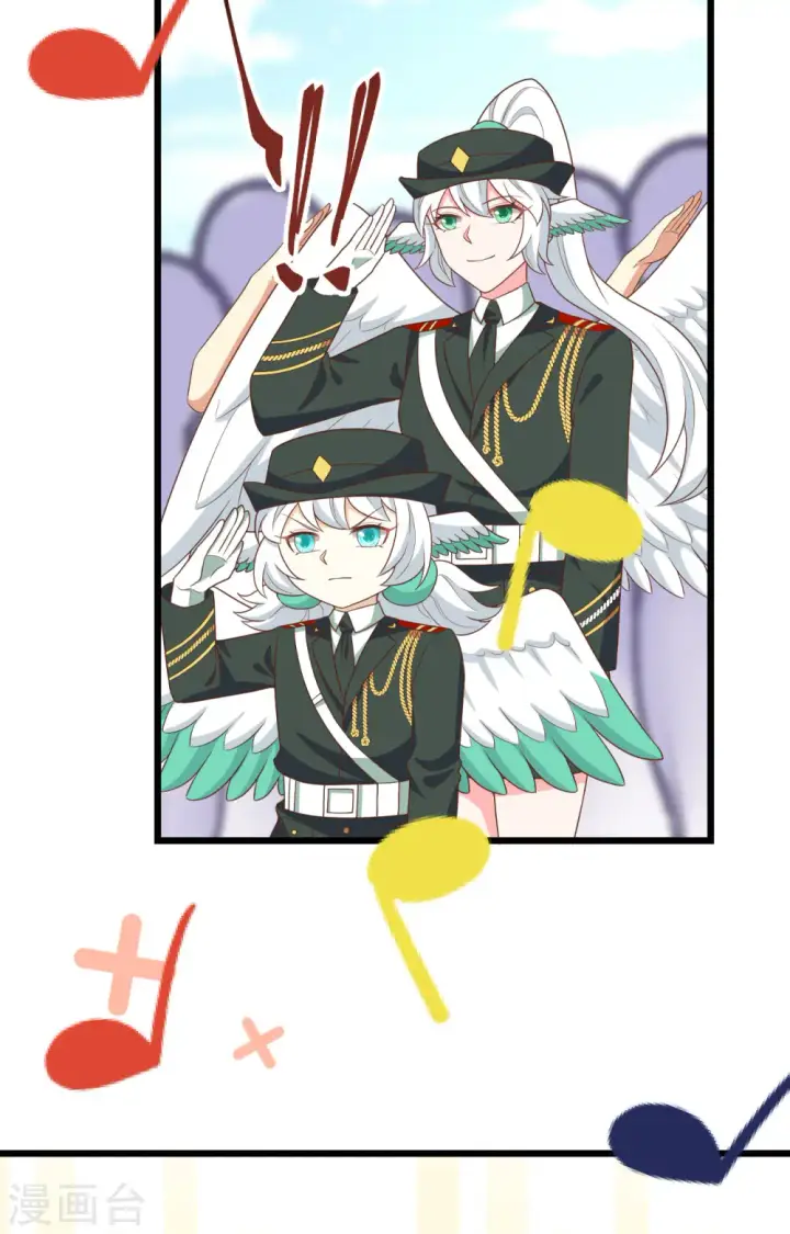 《从今天开始当城主》第372话图18
