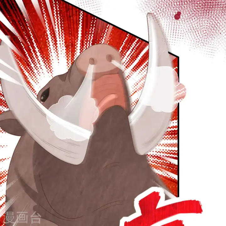 《从今天开始当城主》第373话图10
