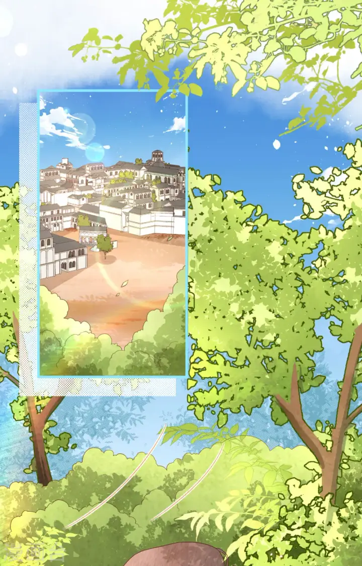 《从今天开始当城主》第373话图2