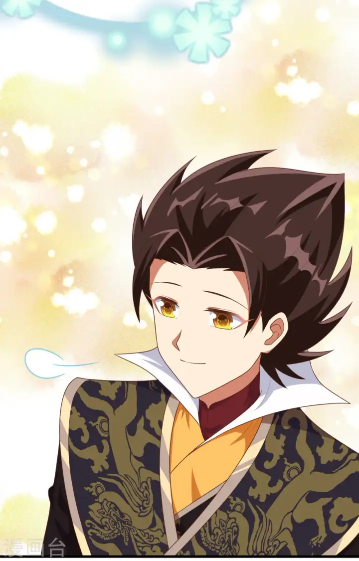 《从今天开始当城主》第374话图48