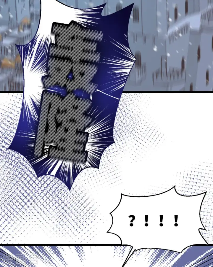 《从今天开始当城主》第376话图30