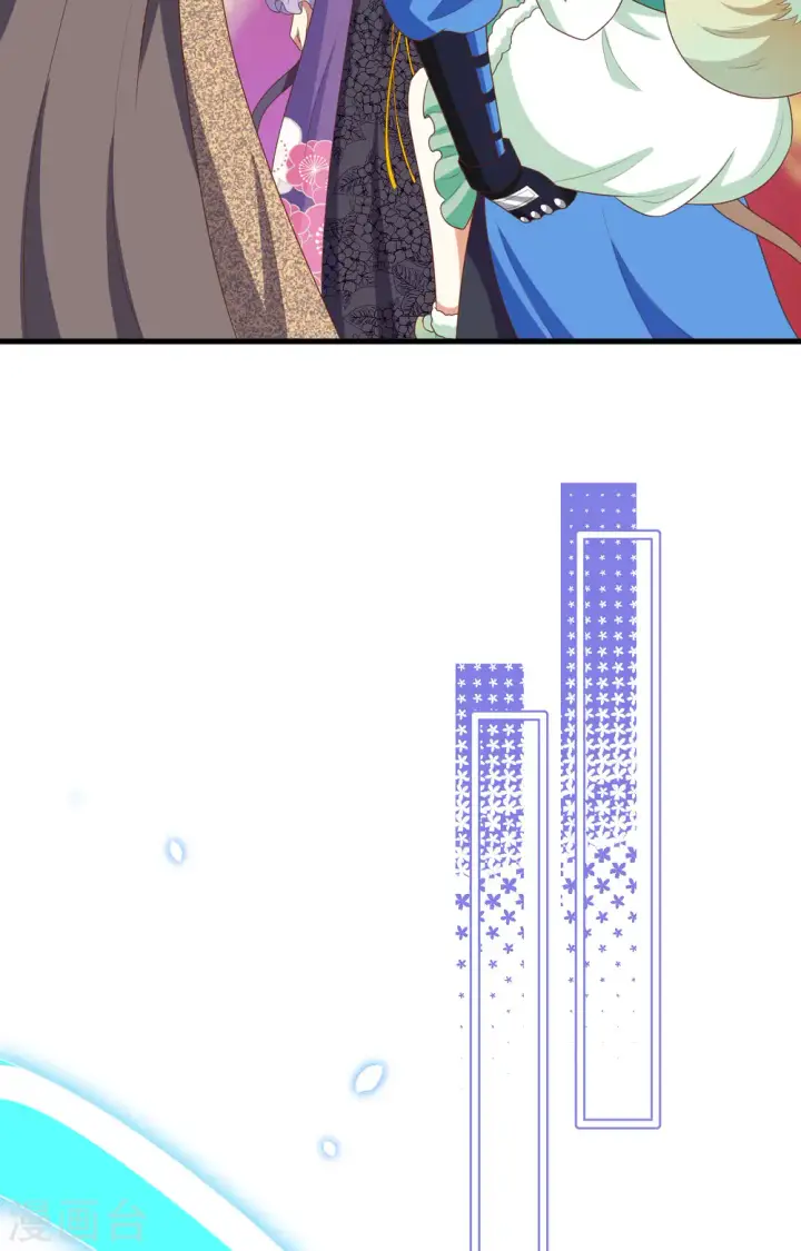 《从今天开始当城主》第376话图55