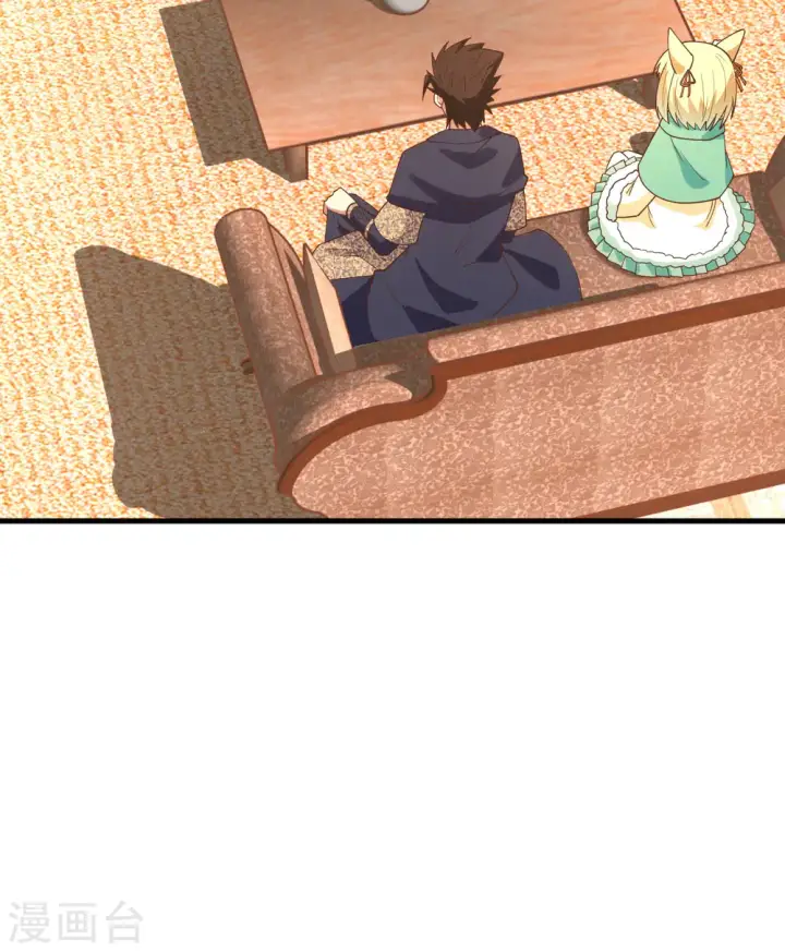 《从今天开始当城主》第382话图41