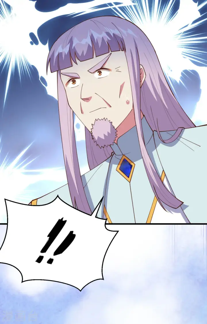 《从今天开始当城主》第385话图16