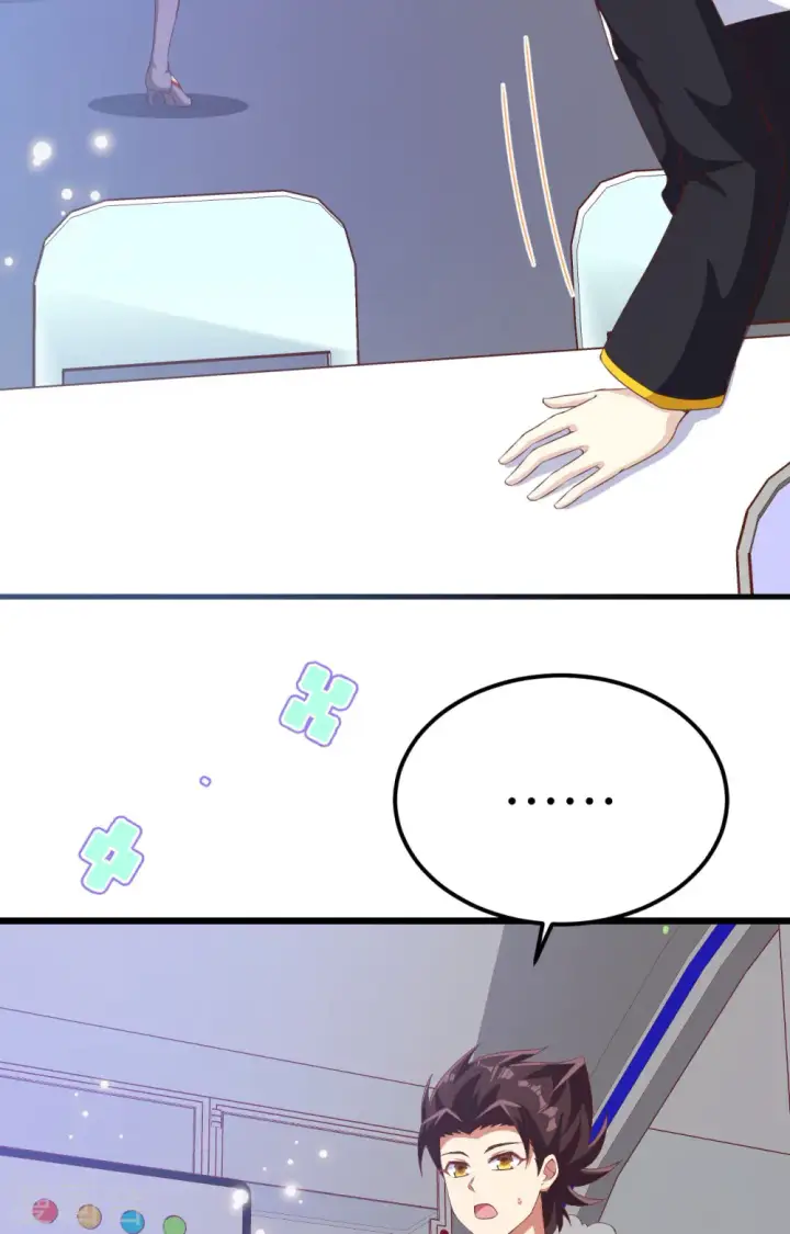 《从今天开始当城主》第399话图54