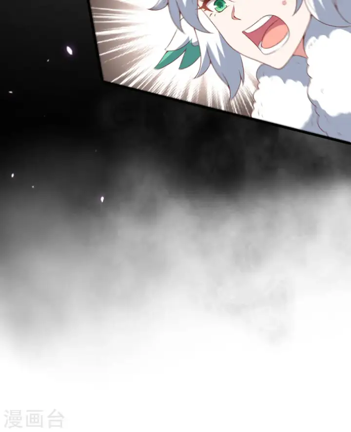《从今天开始当城主》第401话图73