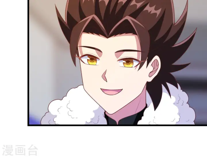 《从今天开始当城主》第419话图15
