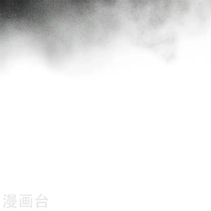 《从今天开始当城主》第420话图59